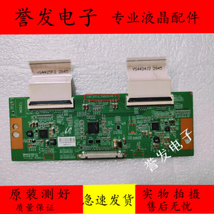 TCL 55D8810海尔LD55U3300逻辑板14Y-EF11-TA2C2LV0.1