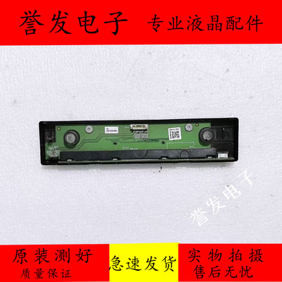 小米L65M5-RK接收板0171-1671