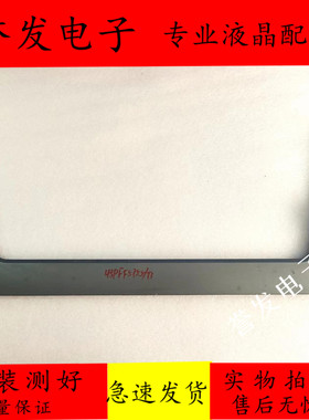 原装飞利浦43PFF5755/T3电视底座 支架 机脚 底坐 托盘 配螺丝