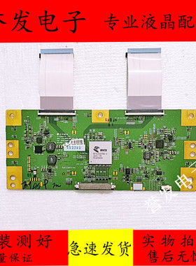 原装 索尼KD-55X7066D 55X7000D KD-49X7000D逻辑板6870C-0598A