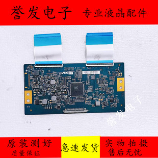 海信LED50M5600U 50T35 TCL CUD逻辑板T500QVR05.5 C01 50C1 原装