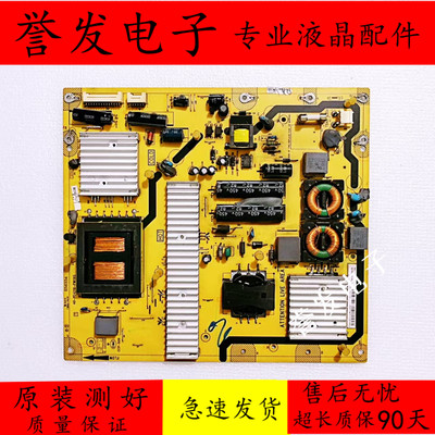 TCLL40P21FBD东芝46BF1C电源板