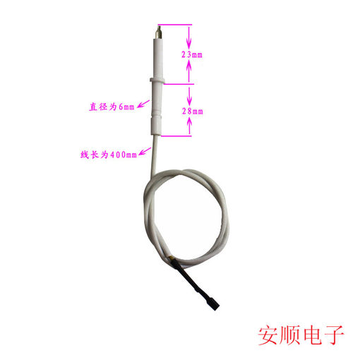 通用型（带线点火针/感应针）和通用型（不带线型点火针/感应针）。 可用于国内外品牌的燃气灶、煤气灶、炉具。灶具上使用