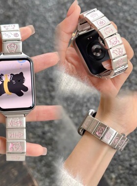 小猫金属不锈钢腕带适用小米手环9pro金属8pro红米watch5手表表带