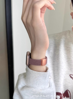 适用苹果手表细编织磁吸iwatch表带Applewatchs10987高级感男女SE
