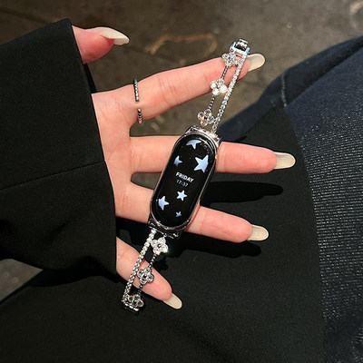 四叶草适用小米手环10表带花朵8pro金属手镯小米9nfc女款苹果s11