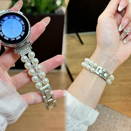 适用华为轻奢感小香风珍珠镶钻手表表带watch3watch4GT3GT4GT5pro