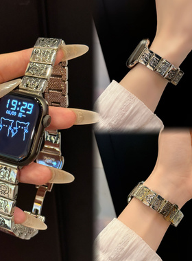 可爱生肖小方块腕带适用苹果iWatch10金属applewatch9s8s76se21女