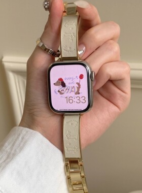 可爱腊肠狗真皮金属手镯表带适用苹果appleiWatchs10s9s8s7高级女