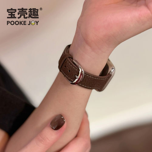 适用苹果手表Applewatch11表带小蛮腰磨砂荔枝纹表带s10/s9s8真皮