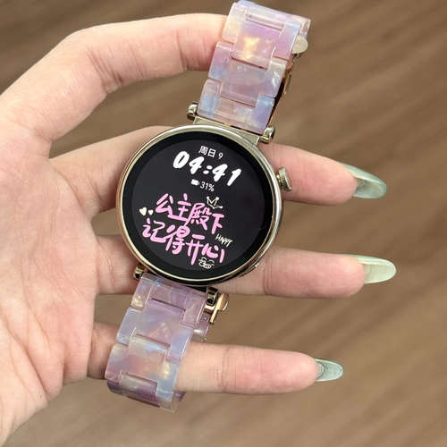 适用华为gt6手表透亮贝母豹纹树脂gt5表链watch5创意表带fit4GT43