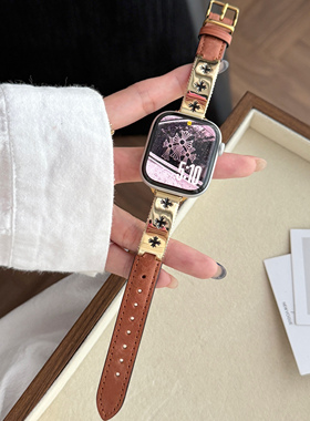 克啰芯真皮拼金属表带适用苹果iWatchs11s10s9s8s765高级感女SE21