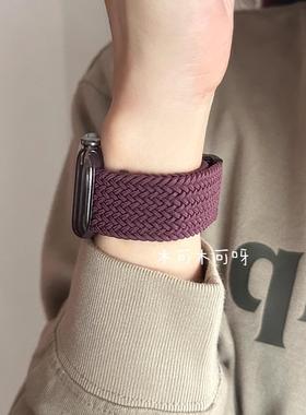 适用苹果Applewatch10s9s8s765尼龙舒适编织磁吸秋冬表带se21男女