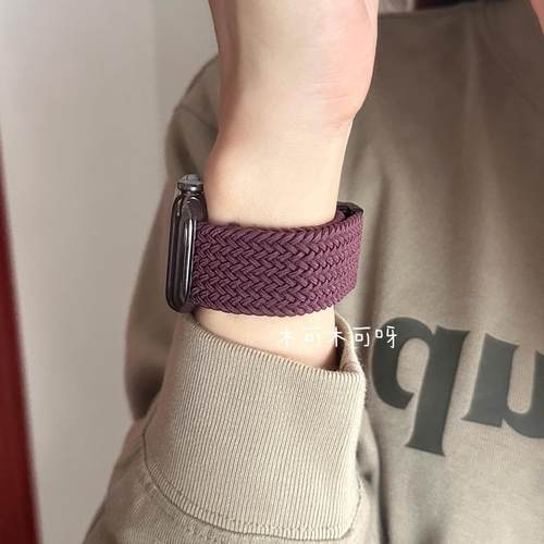 尼龙编织磁吸适用iWatch1098表带