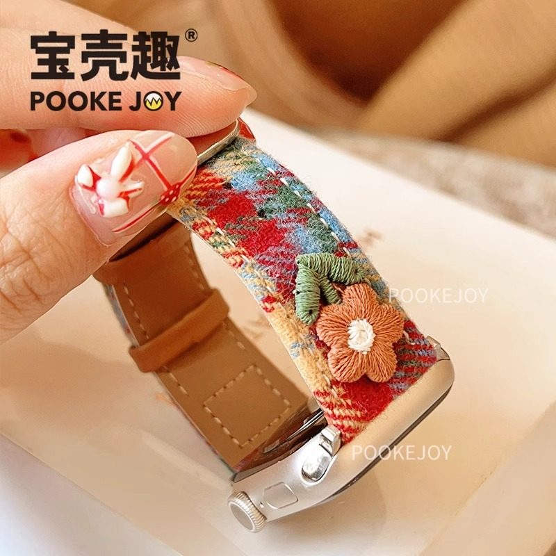 适用小米手环9pro彩虹小花毛呢8pro秋冬高级感女红米watch5/4表带,智能设备,智能手表手环表带/腕带,淘宝优惠券,粉丝福利购,淘宝优惠卷