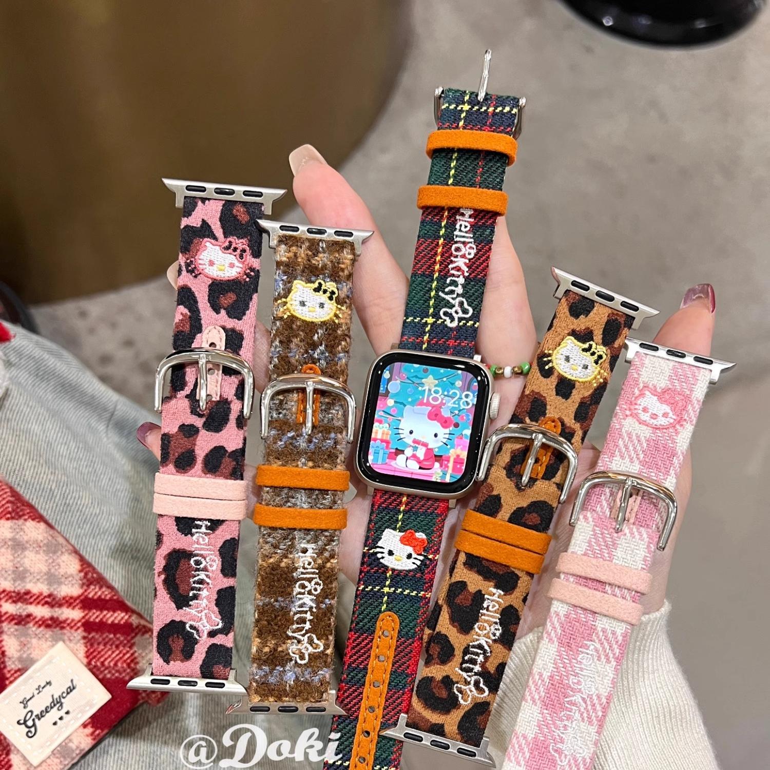 格纹毛呢凯蒂猫iWatch109876表带