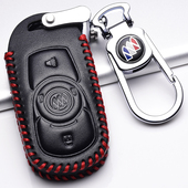 精英型20T领先型真皮专用钥匙包19款 别克昂科威钥匙套2019 2020款