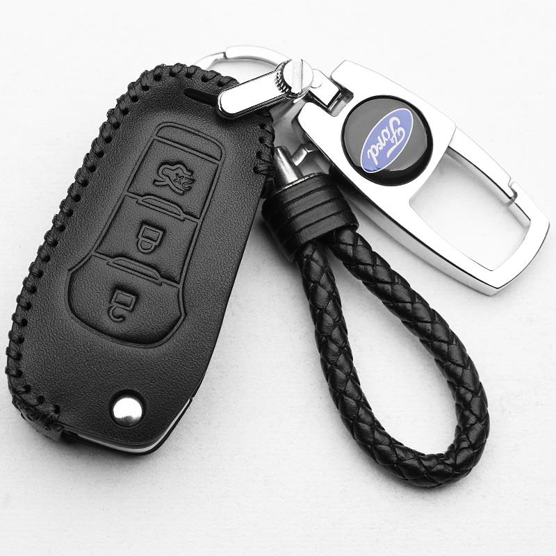 福特专用于折叠真皮汽车钥匙扣