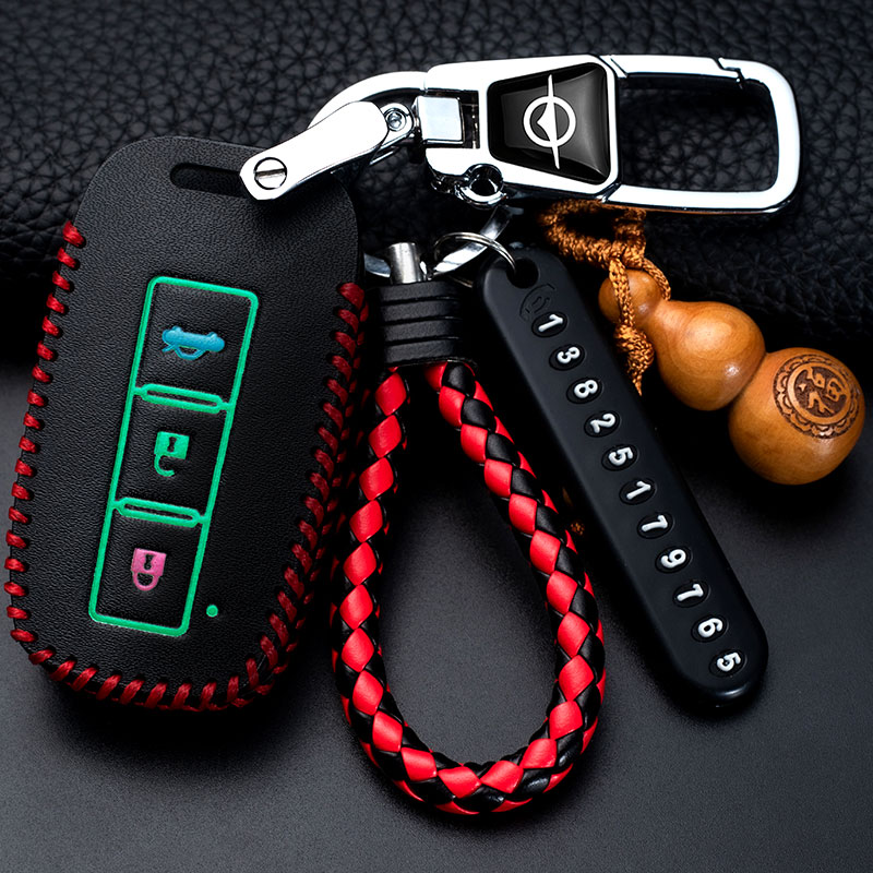 海马s5钥匙套壳专用海马m3福s7二代s5青春版m5m6智能汽车包保护扣