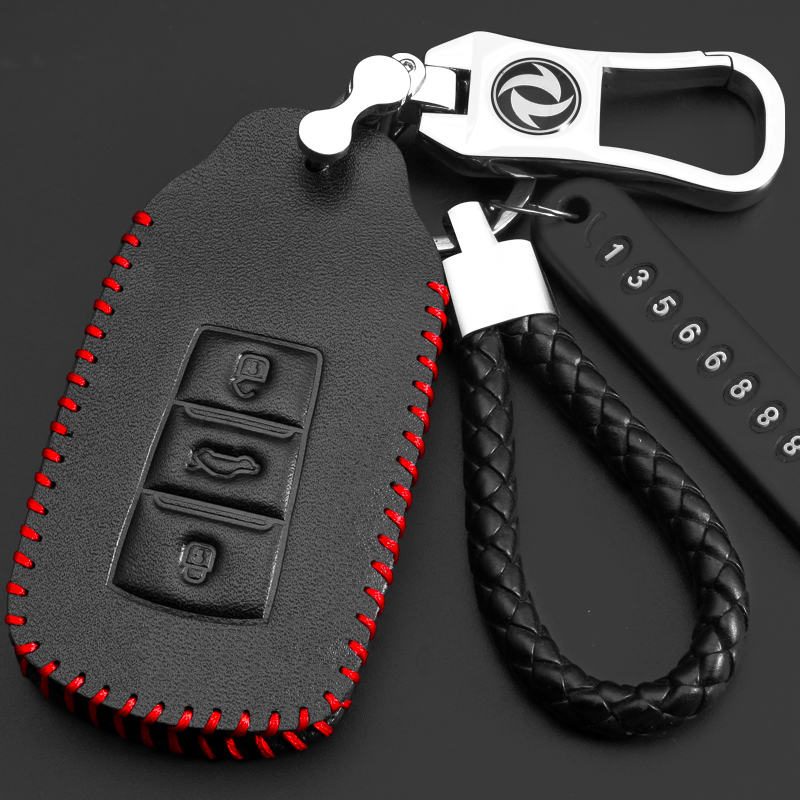 20款东风风神奕炫钥匙套ax7pro奕炫gs汽车钥匙包遥控保护套扣真皮