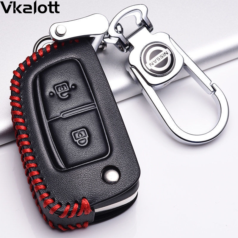 适用于2019款东风日产逍客钥匙套2021逍客钥匙包专用汽车遥控套