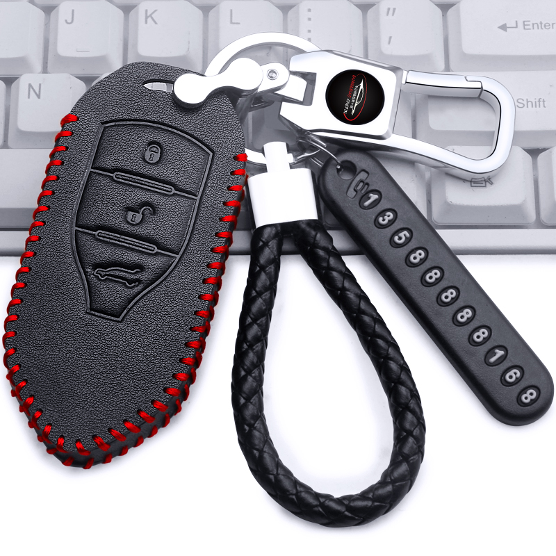 适用野马新款T70钥匙套EC60斯派卡T80博骏汽车钥匙包扣真皮保护套