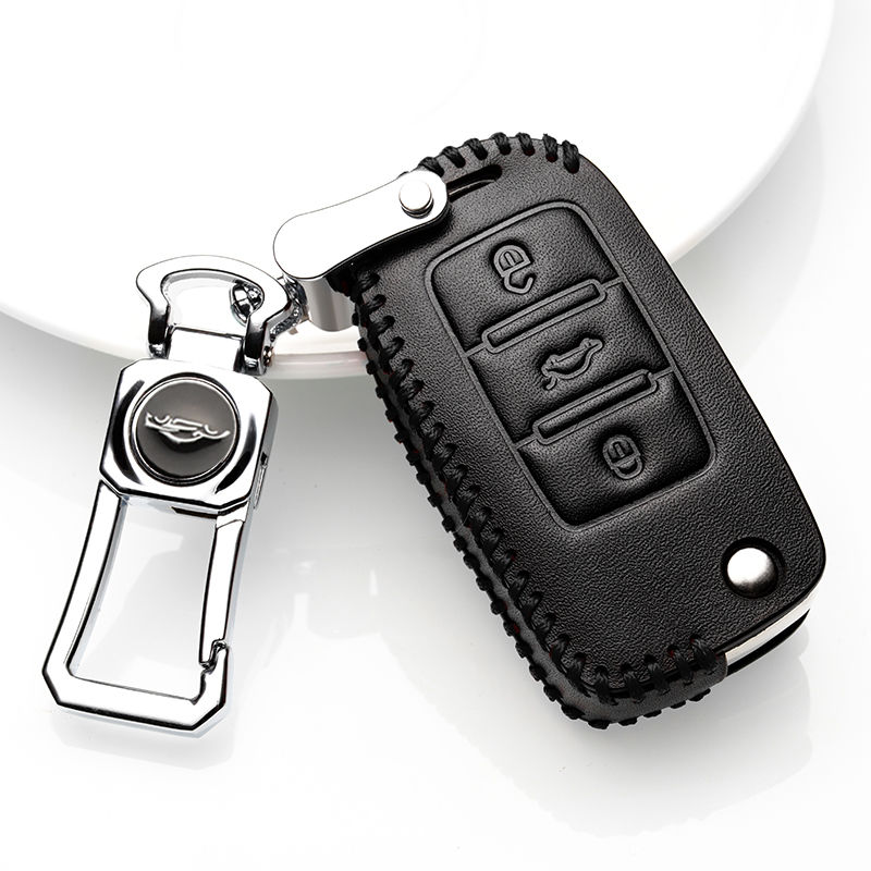 2017款上汽大众朗行朗境专用汽车钥匙包插入式一键启动锁匙套扣壳