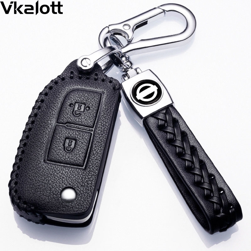 适用于2021款日产逍客钥匙套高档14-20款新逍客东风真皮包2019款