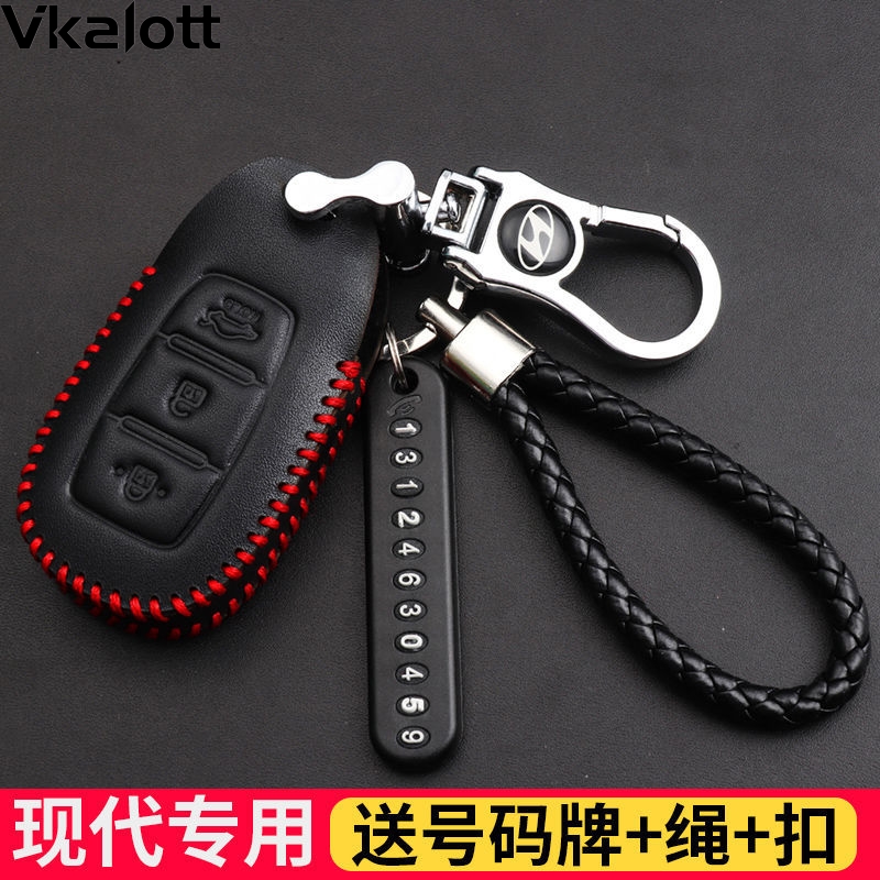 现代菲斯塔钥匙套高档2019款运动版汽车扣新一代ix35壳i35钥匙包