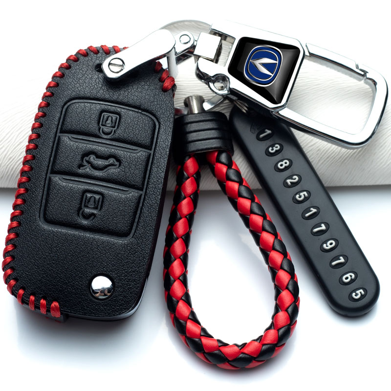 长安欧尚x7钥匙套x70a科赛unit引力cs75逸动plus高档cs85车专用包