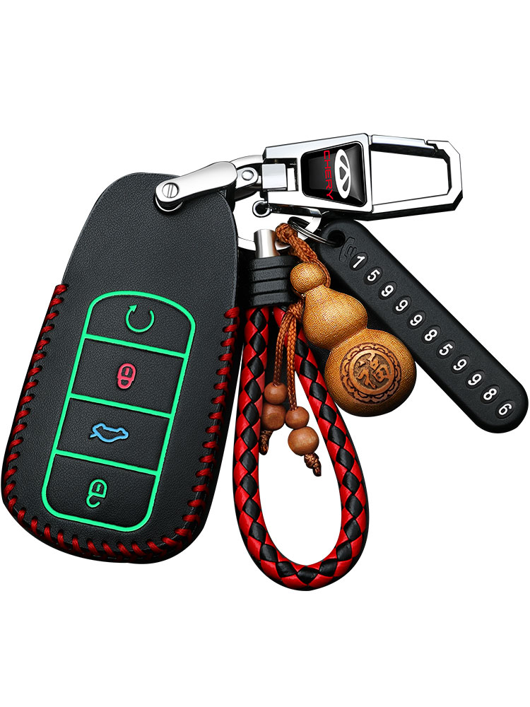 奇瑞瑞虎8plus钥匙套gx艾瑞泽5plus瑞虎7七5五八pro汽车专用包扣