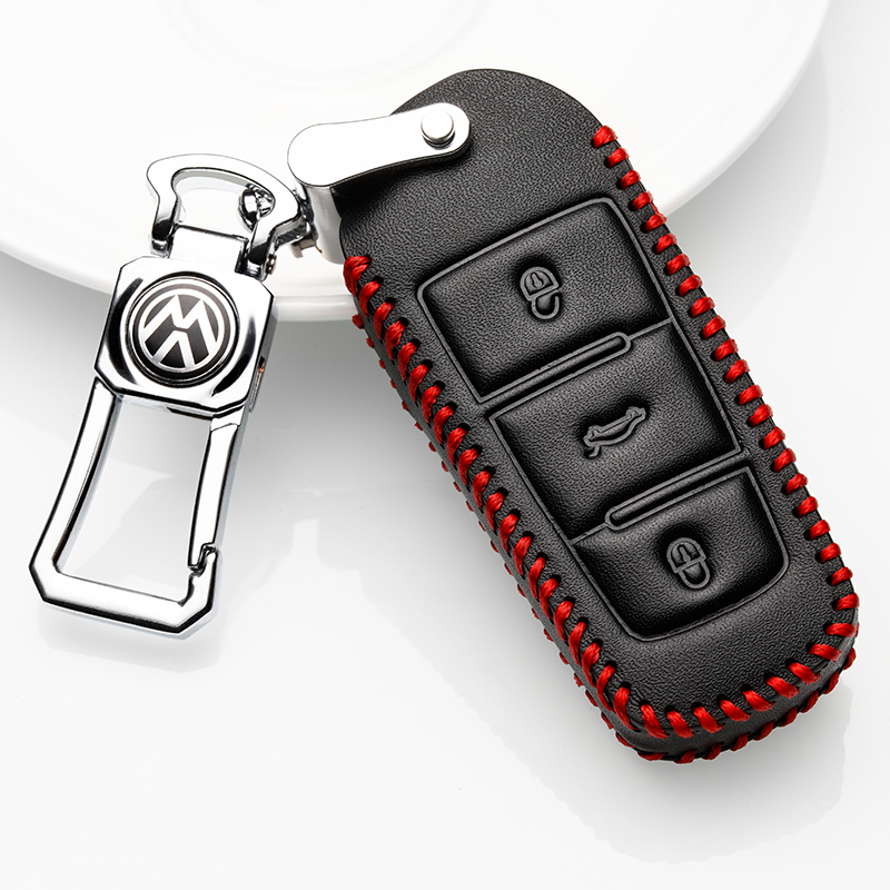 一汽大众迈腾插入式启动钥匙包扣