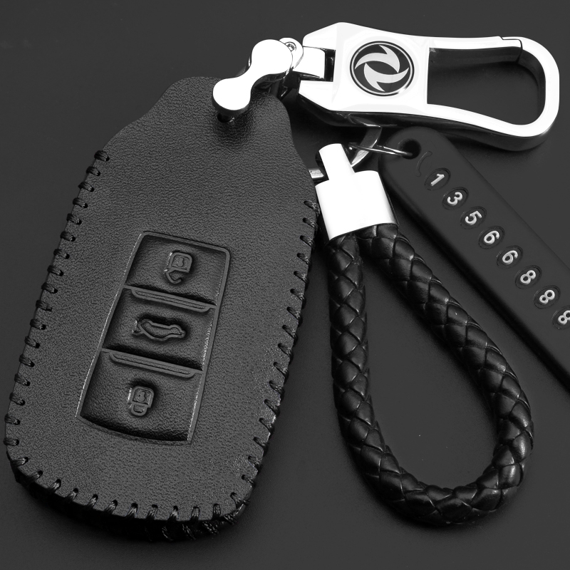 东风风神奕炫保护套钥匙包