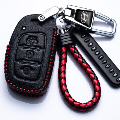 菲斯塔高档钥匙包扣