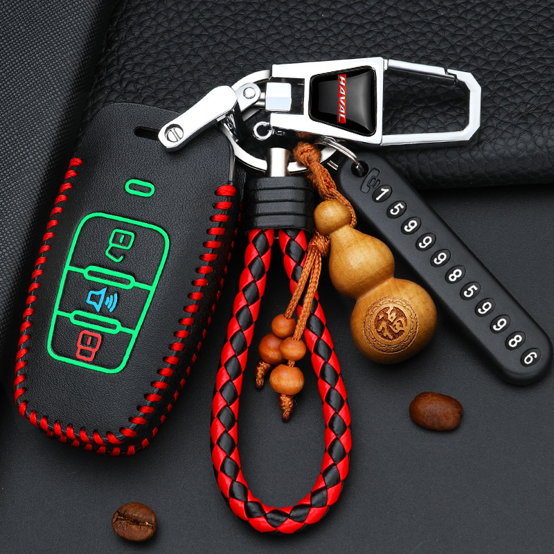 长城哈弗H6coupe钥匙套H2S全新M6专用F5大狗F7哈佛h6汽车包第三代