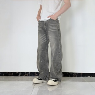 男宽垂感高街休闲直筒裤 26春款 设计感牛仔裤 复古弯刀裤 宽松 美式