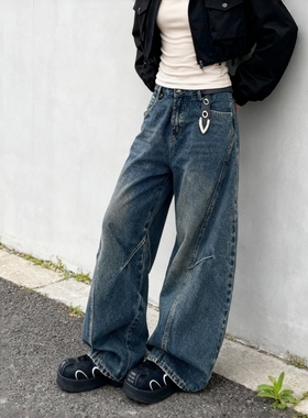 美式复古弯刀裤复古牛仔裤高腰宽松做旧牛仔阔腿裤休闲裤男女可穿