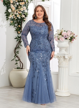 Plus Size Evening Dresses Sequined Fishtail Slim Sexy party