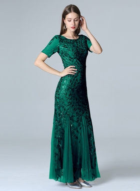 Plus Size Evening Dress wedding Short Sleeve Party Dress 2XL