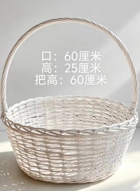 大花篮超大号鲜花婚庆手工编织柳编重工礼品花店特大花篮专用插花