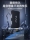 Игровой контроллер Sony PS4PRO беспроводной контроллер original authentic/консоль серии PS4/компьютер Steam mini 4