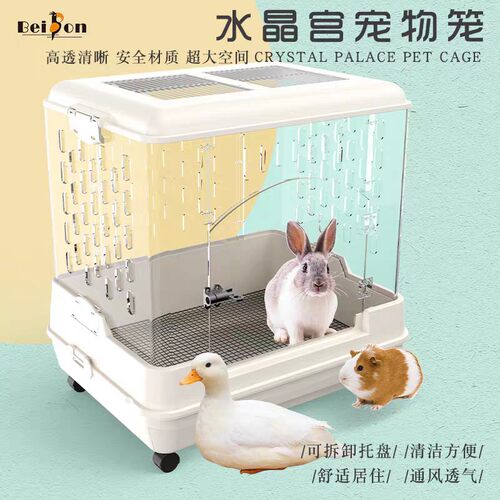 大号全透明亚克力观赏鸟笼
