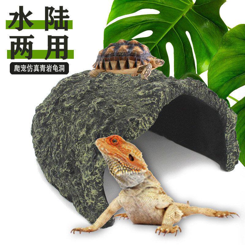 水族树脂乌龟爬坡晒背躲避屋