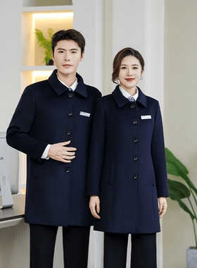 职业装毛呢大衣邮储银行售楼部4S店单位工作服加厚中长款男女同款
