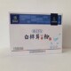 包邮 森工健维白桦茸粉固体饮料一盒60克溯元 叁宝滋补营养品正品
