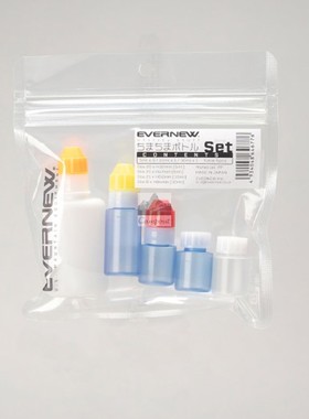 EVERNEW Petit Bottle Set爱玩牛户外调料瓶套装露营调味罐EBY747