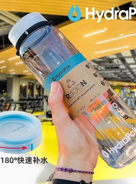 美国HydraPak水瓶大容量健身水得派户外运动水壶水杯旅行耐高温