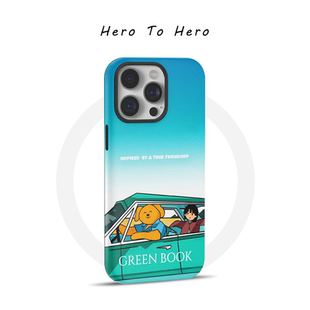 绿皮书适用苹果17promax手机壳硬磁吸iPhone16新款可爱15电影海报14大笨狗插画13华为OPPO小米手机壳抽象艺术