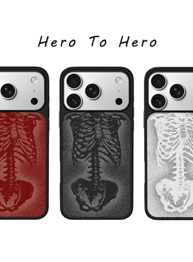 白色枯骨 适用苹果小米手机壳17promax磁吸iPhone16新款原创15高级1艺术小众14潮酷个性13朋克12暗黑风手机壳