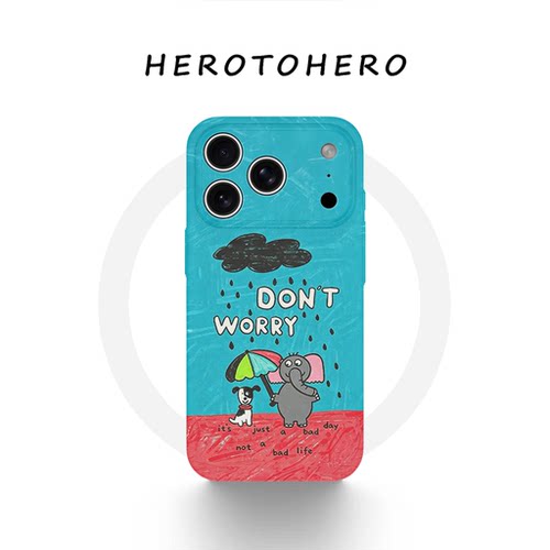 雨中相伴 适用苹果华为小米oppo手机壳磁吸iPhone18promax新款17可爱治愈16小众高级15艺术ins风14卡通手机壳